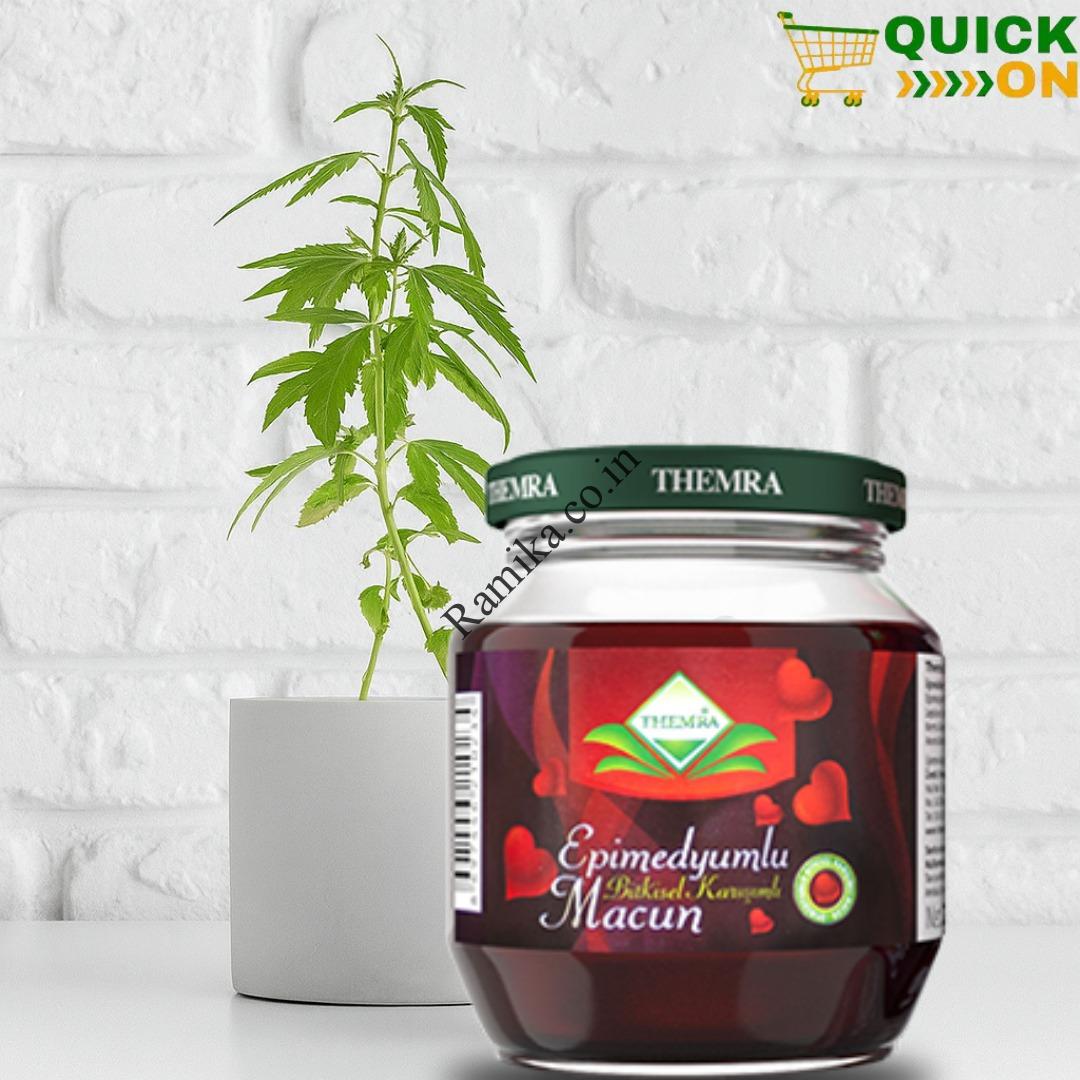 Epimedium Macun Price in Pakistan – Herbal Energy Booster – 03001819306