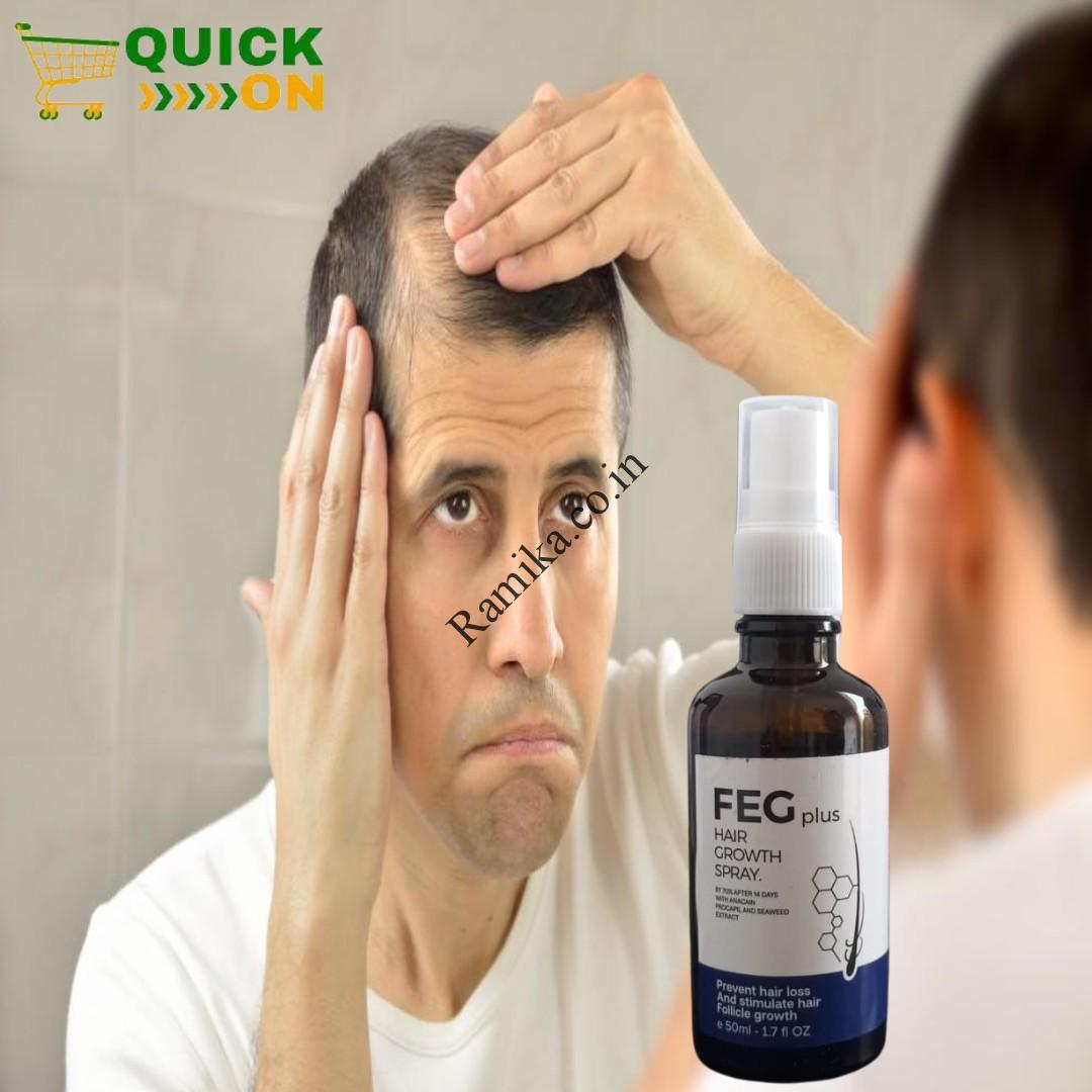 FEG Plus Hair Growth Spray in Lahore – 03001819306